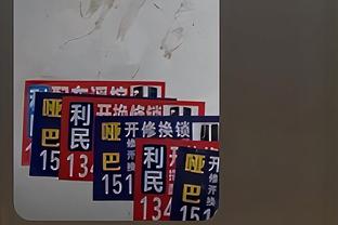 记者：上海申花队是独一档的争冠球队 比赛内容比积分更有说服力